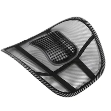 Автомобильная Массажная вентиляционная подушка на спинку стула, сетчатая, офисная, домашняя, для грузовиков, поясничная, нижняя скоба, опорная подушка