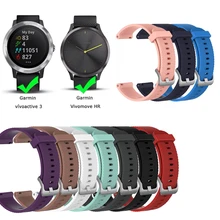 Мягкий сменный силиконовый ремень для Garmin Vivoactive3 Vivomove HR умный Браслет для Garmin Vivoactive 3 музыкальный Ремешок Браслет