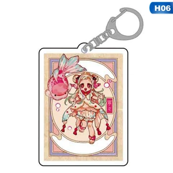 

Anime Toilet Bound Hanako Kun Hanako Nene Yashiro Kou Minamoto Cosplay Acrylic Cute Keychain Bags Pendant Cartoon Keyring