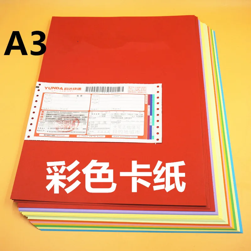 

A3 Card Paper 230g Color Paperboard Colored Paper Handmade Card Paper DIY Card Paper 10 Color Card Paper