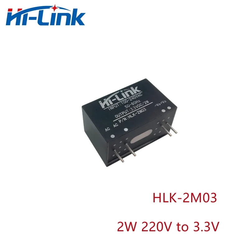 AC-DC 220V to 3.3V 2W high-efficiency intelligent household switch power supply module HLK-2M03