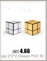 2 2 Qiyi x Magic neo Cube профессиональная скоростная головоломка обучающая игрушка для мозга подарки для детей Спиннер moondrop Заводская Магнитная