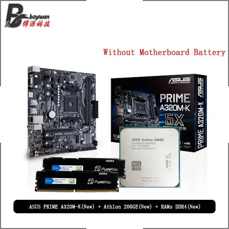 Материнская плата AMD Athlon 200GE CPU + ASUS PRIME A320M K Pumeitou DDR4 2666 МГц RAMs подходит для разъема AM4
