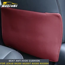 Gelinsi для LEXUS NX200 NX200t NX300 NX300h защита спинки сиденья, кожа, анти-удар, коврик, подушка, аксессуары для интерьера