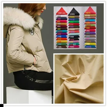 

Nylon Fabric Down Jacket Fabric High Density 310T 40D Waterproof anti-static Resistant Matte Soft Vest Coat Nylon Fabric