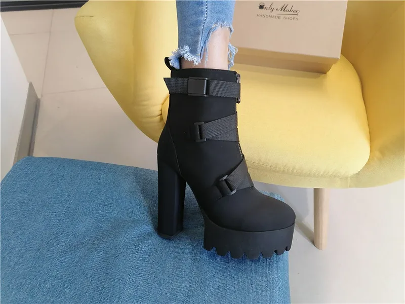 Botas torn.
