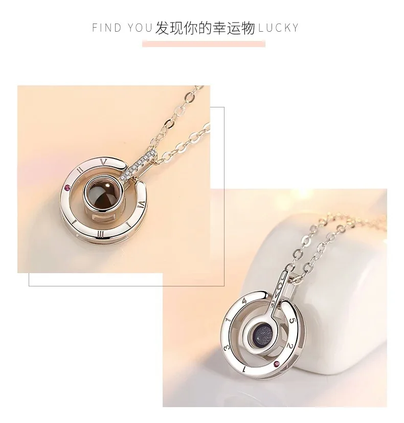Douyin, ожерелье в стиле знаменитостей, 100 язык, бисер I Love You Mei, титановая сталь, женский, не выцветает, для студентов, влюбленных