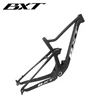 NEW Carbon Suspension MTB Bike Frame 29er 2.3