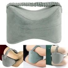 Полезная Ортопедическая подушка "с памятью" Подушка для ног клиновидная подушка для тела седалищный нерв облегчение боли кровать Спящая Подушка для беременных и кормящих