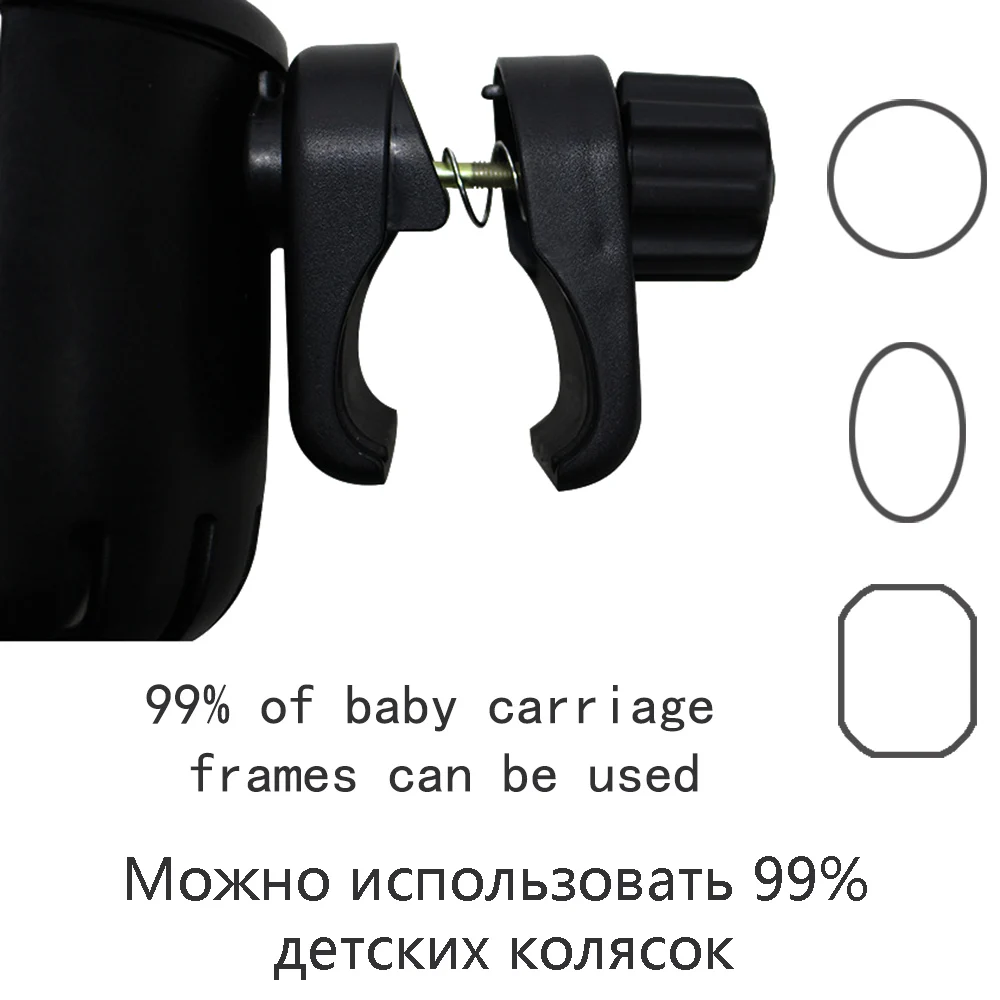 Stroller Cup Holder with Phone Universal Bike Bottle Holder 2 in 1 Cup Holder for Yoyo2 Cybex Bugaboo Buggy Carriage stroller accessories for baby boy	