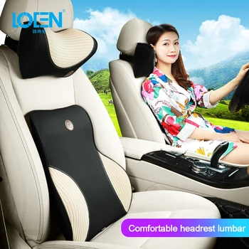 

New Car Seat Chair Back Massage Neck Pillow Headrest Waist Cushion Pad For Office Car Styling Black/Brown/Beige/Red