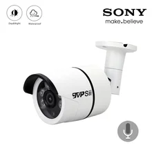 Похожие на DaHua шесть светодиодов 8MP 4 K/5MP/4MP/2MP/1MP CMOS белый металл открытый водонепроницаемый IP66 аудио AHD камеры видеонаблюдения