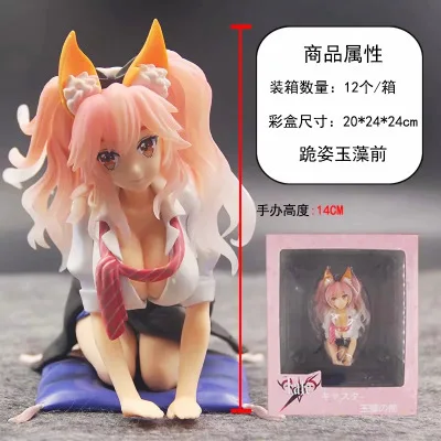 

Anime Jade Algae Front Fate/Exte l a l Impact of Students' Clothes Ver. Wife Fox Kneeling Garage Kit