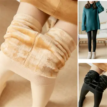 

US Women Cashmere Stockings Warm Wool Tights Pantyhose Seamless Socks Winter