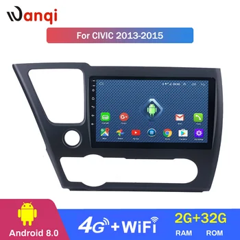 

4G Lte All Netcom 9 inch Android 8.0 Car dvd Player Navigation for 2014-2017 Honda Civic with Bluetooth WIFI support SWC