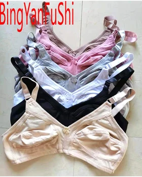 BraS Full Cup C D DD E F G Big Bust 80-115 sexy Lace Push Up bra without bones top Women intimates Lingerie wire-free VS BH C01 1