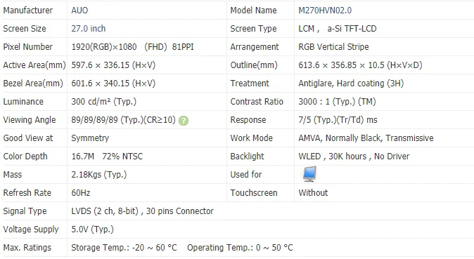 레노버 A540/740 타입 F0AN용 AUO LCD 스크린, 비접촉, 27 인치 M270HVN02.3 M270HVN02.0 M270HVN02.1 M270HVN02.5 M270HVN02.2