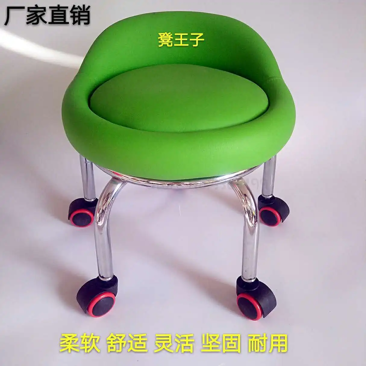 Pulley Stool Beauty Sewing Construction Stool Round Bench Stool with Doll Stool Child Toddler Stool Pulley Stool Squat Stool