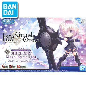 

Original Fate Grand Order Shielder Mash Kyrielight Model Q Style DIY Kids Toys BANDAI