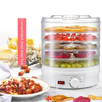 

Food Grade ABS Temperature Control Dried Fruit Vegetable Dryer Food Dryer Durable Sturdy Kitchen Family Ruit Convenient