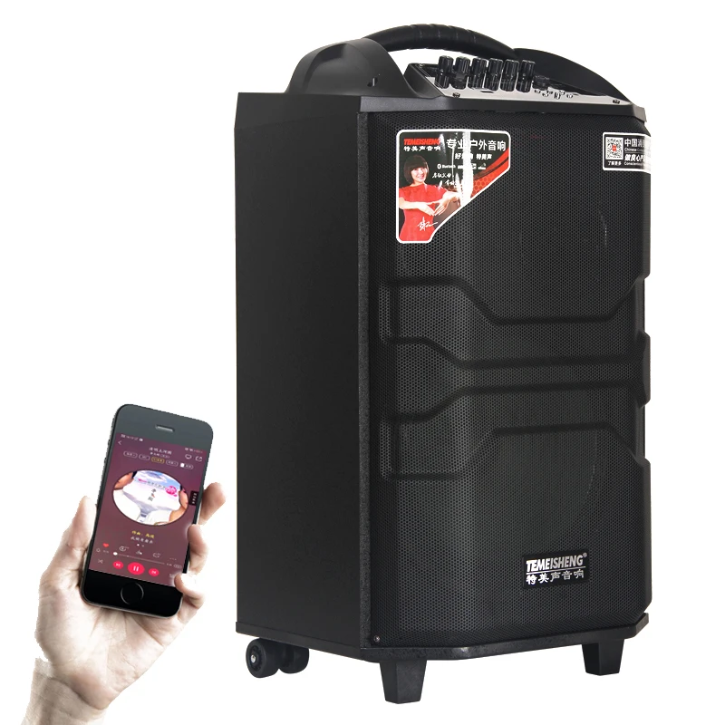 E-HEELP Car Electric Wrench Impact Socket Wrench