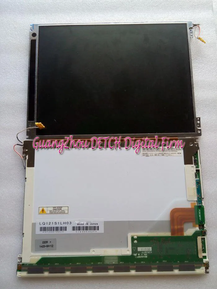 

Industrial display LCD screen 12.1-inch LQ121S1LH03 LCD screen
