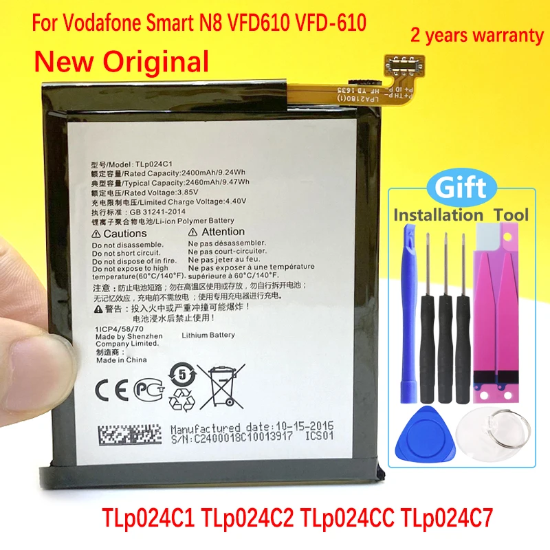 Новый оригинальный аккумулятор TLP024C1 TLP024C7 для смартфона Vodafone Smart N8 VFD610 | Мобильные