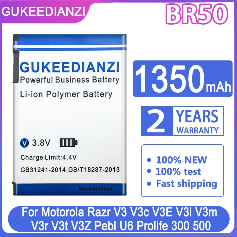 Аккумулятор для Motorola V3 V3c V3E V3i/Droid Turbo2 XT1580/BR50 FB55 HC60 HE50 JK50 BT50 EZ30 HG40 BY1131 FC40 GA40 SNN5699A ED30 |