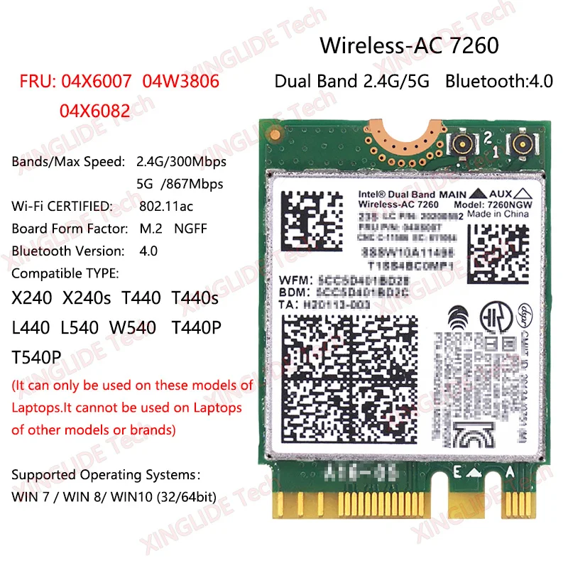 WIFI Card AC-7260 7260NGW for ThinkPad X240 X240S T440 T440S T440P L440 L540 T540P W540 W541 Yoga 14 X1 Carbon 2nd Gen M.2 WLAN