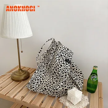 

ANOKHOGI Leopard Print Big Capacity Students Shoulder Bags Female Huge Vintage Shopping Bag ZX11