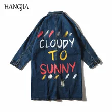 В стиле «хип-хоп» с принтом граффити, Стиль Джинсовый плащ Для мужчин Винтаж осень-зима Проблемные отверстий Джинсовые куртки пальто универсальная одежда