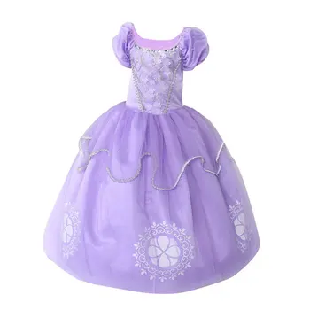 

Fancy Girl Princess Dress For Girls Clothing New Solid Wear Cosplay Costume Halloween Christmas Party With Crown Mask Cane Dress