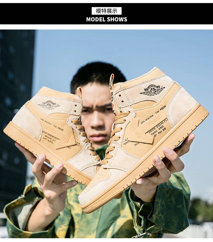 Высокое качество AJ 1 баскетбольные кроссовки Bambas Hombre с высоким берцем Zapatos De Hombre Tenis кроссовки мужские Li Ning Basket Shoe Psg кроссовки