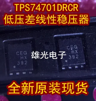 10 шт./лот TPS74701DRCR: CEG сына-10