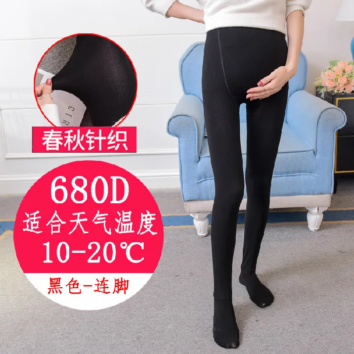 

Photo Shoot Quality Pregnant Women Panty-hose Adjustable Spring And Autumn Stockings Panty-hose Durable Thread Pantyhose Pantyho