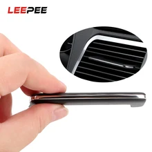 LEEPEE автомобильный выход клип спрятать духи Кондиционер Vent Plectrum духи Многофункциональный освежитель воздуха аксессуары для интерьера