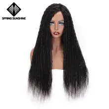 Весенний Солнечный синтетический кудрявый Кудрявый Длинный парик черный Омбре блонд коричневый Косплей вечерние парики для черных женщин