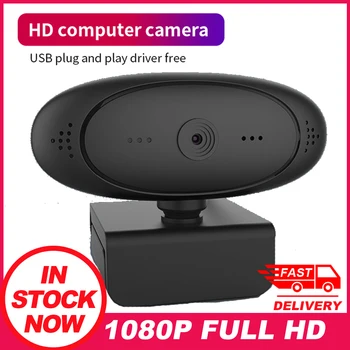 

USB Webcam Full HD 1080P USB Camera Mini Computer Camera Web With Microphone Flexible Rotatable Web Camera for Video Conference