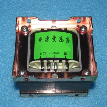 

45W power transformer for tube power amplifier, 200V 80mA 6.3V 2A 0-6.3V--8.5V 2A, EI76x40 Z11 iron core