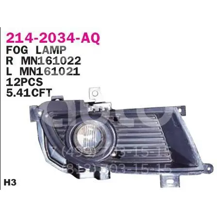 Depo Фара противотуманная левая 214-2034L-AQ