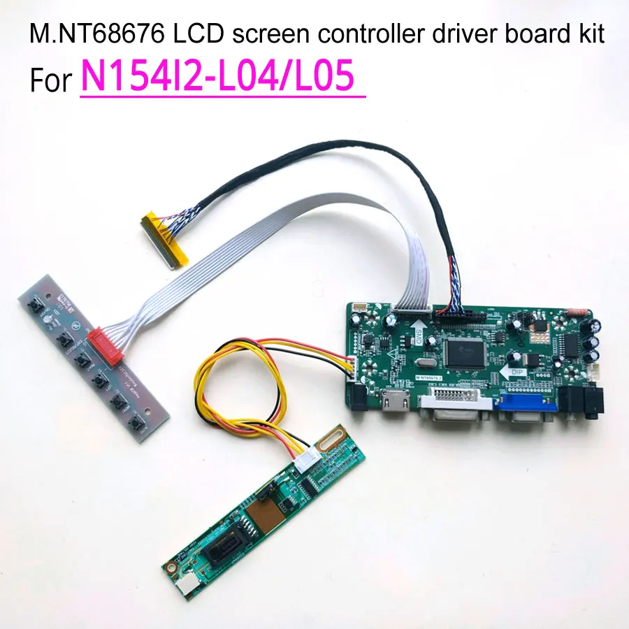 Для N154I2-L04/L05 М. NT68676 дисплейный контроллер привода карта 1280*800 15 4 &quotVGA HDMI DVI LVDS 30Pin с
