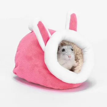 

Pet Cage For Hamster Accessories Pet Bed Mouse Cotton Nest Small Animal For Rodent/Guinea Pig/Rat/Hedgehog Winter House War