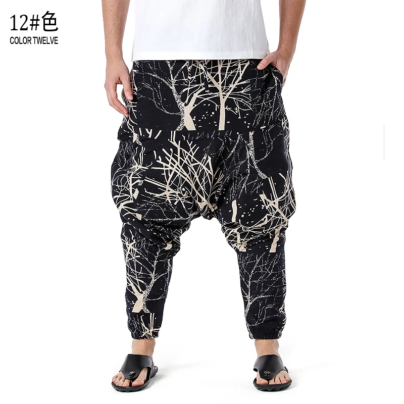 Men's /Women's Cotton Harem Yoga Loose  Pants Suspender Cross Pants Cool Youth Fashion Pants Trousers streetwear