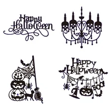 Dia das bruxas Artesanato Cortado Carimbo Da Bruxa Da Abóbora de Metal Corte De Aço Morre Embossing Stencil Para Scrapbooking Álbum Cartões 1PC(China)