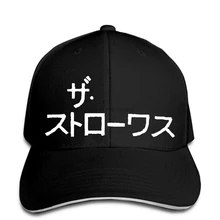 Бейсбольная кепка с логотипом «штрихи в Японии», Азиатский персонаж, группа, концертный тур, маленькая Кепка Для Взрослых, остроконечная Кепка