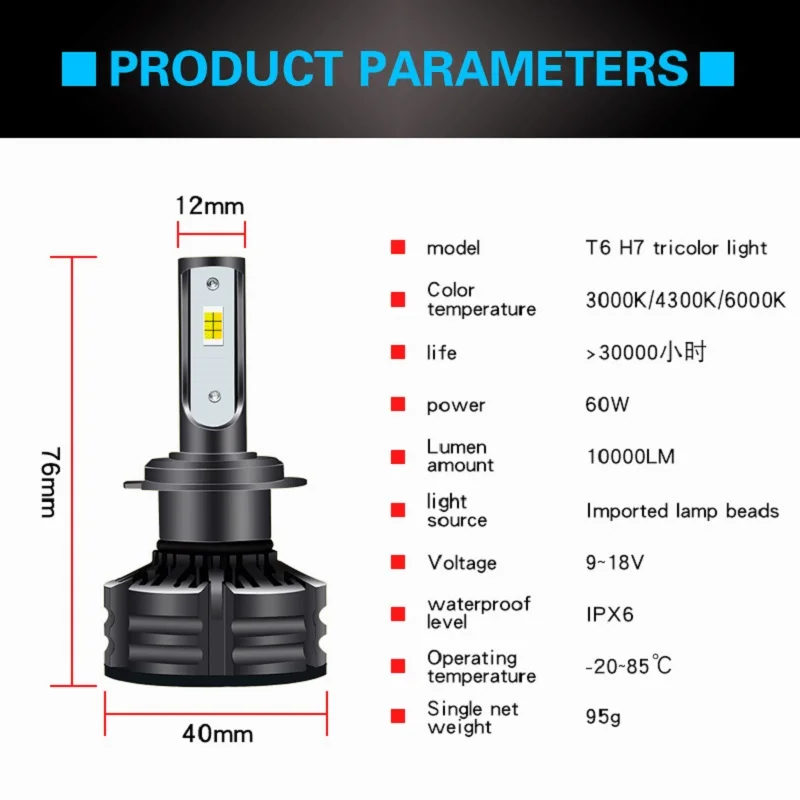 EURS светодиодный лампы для передних фар H4 светодиодный H7 T6 12V 24V 60W 10000LM противотуманная фара 3000k 4300k 6000k H11 светодиодный 9005 HB3 9006 HB4 D1 D2 D3 D4