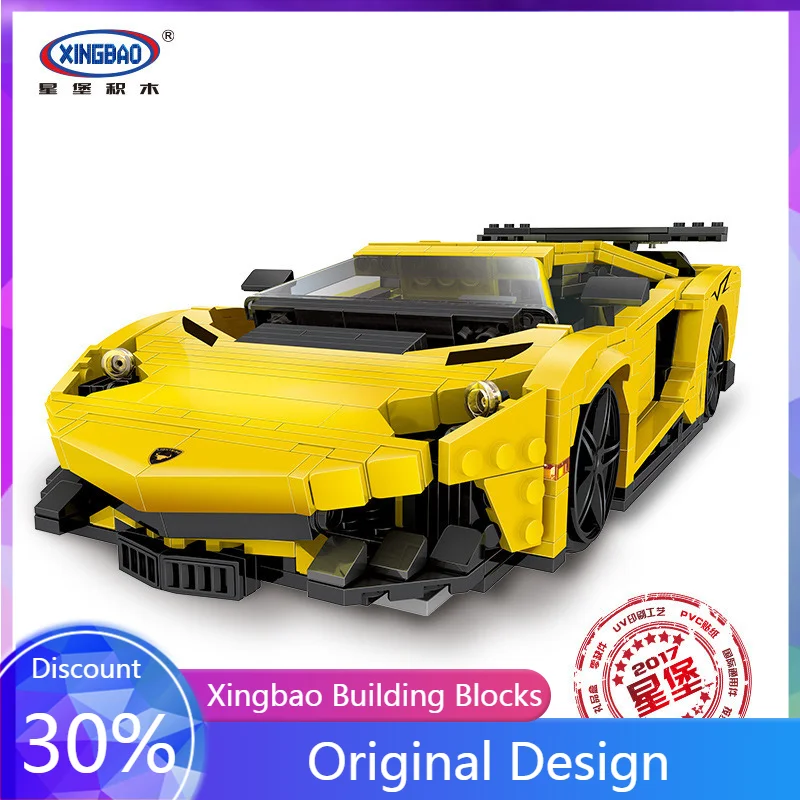 

XINGBAO Creative MOC TECHNIC Car Series 03008 Noble Car Set Building Blocks Car Model Bricks Juguetes