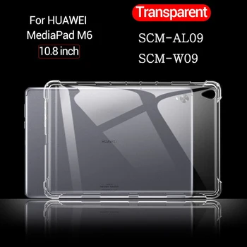

Shockproof silicone case for Huawei MediaPad M6 10.8 SCM-AL09 SCM-W09 transparent rubber back cover flexible bumper