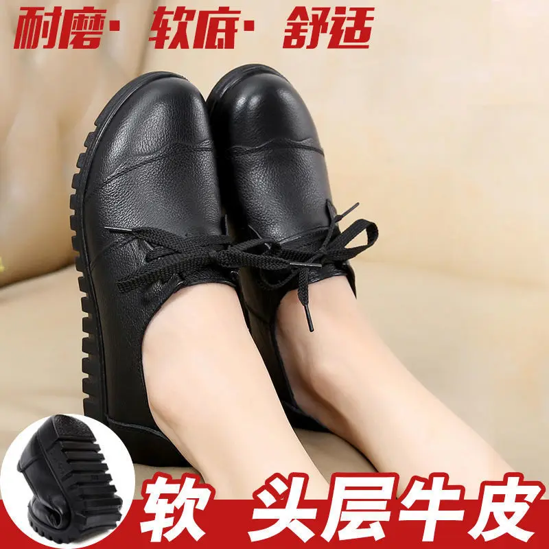 

Spring And Autumn New Style Middle-aged Shoes Mom Shoes Comfortable Soft Bottom Middle-aged Women Flat Anti-slip Leather Shoes