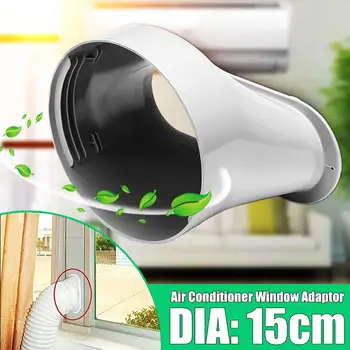 

Durable Well-sealed Adjustable Plastic Window Kit Plate Adapter for PC Portable Air Conditioner Easy to Install Оконный адаптер